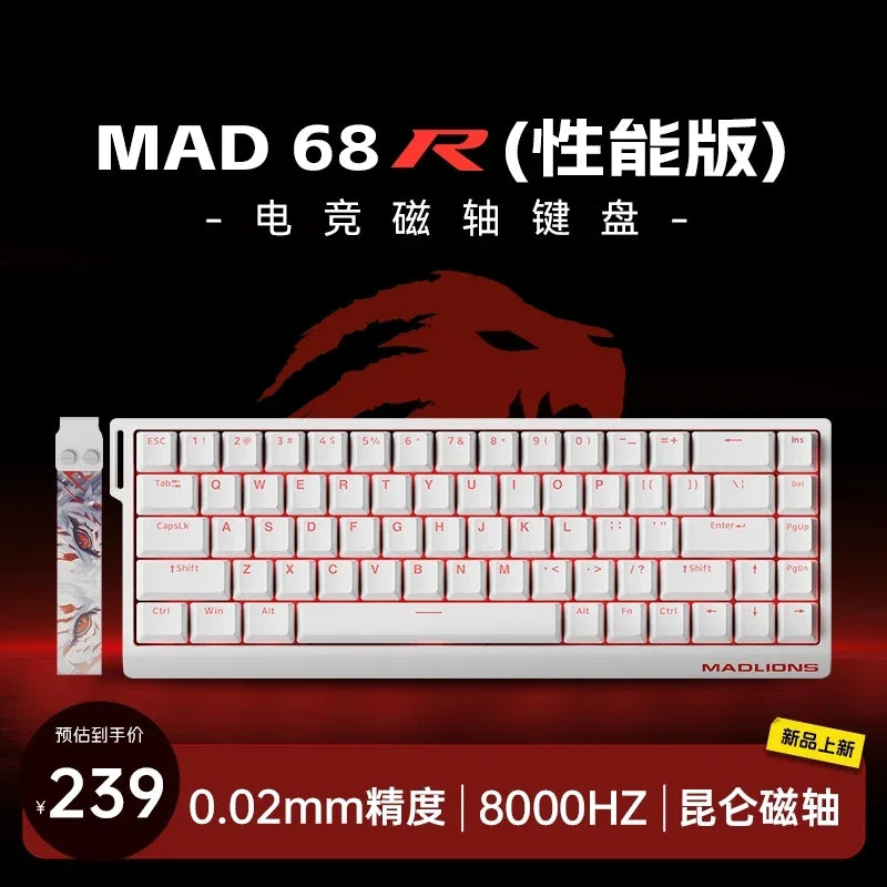 Madcatz Mad60 Mad68 HE 8K Mechanical Keyboard Magnetic Switch Wired 60% 68% Gaming Keyboards Rapid Trigger Customs Keyboards