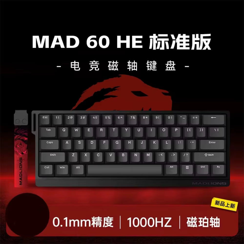 Madcatz Mad60 Mad68 HE 8K Mechanical Keyboard Magnetic Switch Wired 60% 68% Gaming Keyboards Rapid Trigger Customs Keyboards