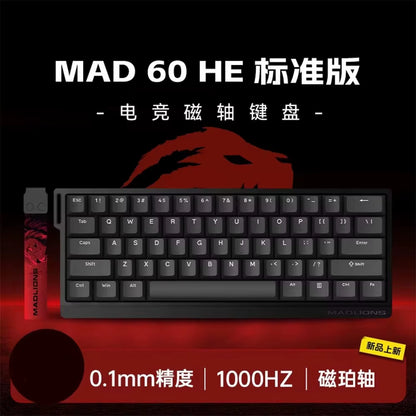 Madcatz Mad60 Mad68 HE 8K Mechanical Keyboard Magnetic Switch Wired 60% 68% Gaming Keyboards Rapid Trigger Customs Keyboards