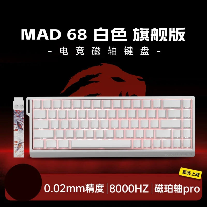 Madcatz Mad60 Mad68 HE 8K Mechanical Keyboard Magnetic Switch Wired 60% 68% Gaming Keyboards Rapid Trigger Customs Keyboards