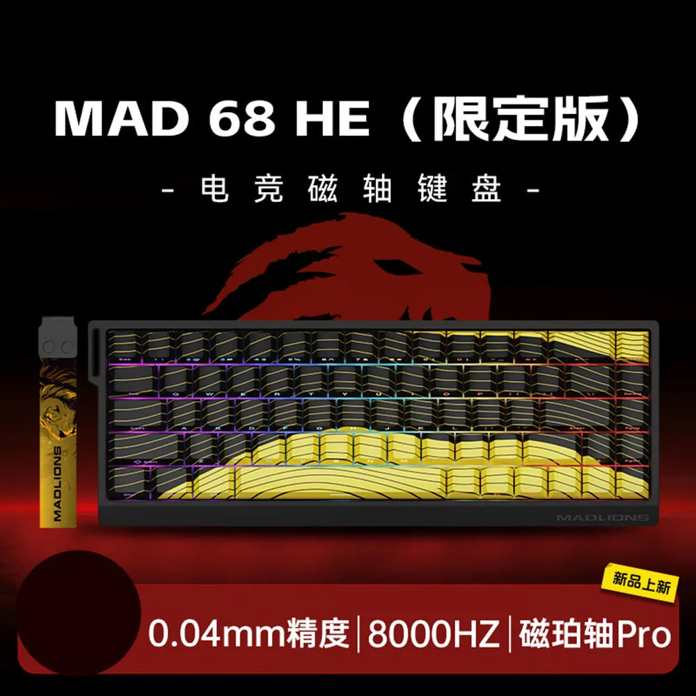 Madcatz Mad60 Mad68 HE 8K Mechanical Keyboard Magnetic Switch Wired 60% 68% Gaming Keyboards Rapid Trigger Customs Keyboards